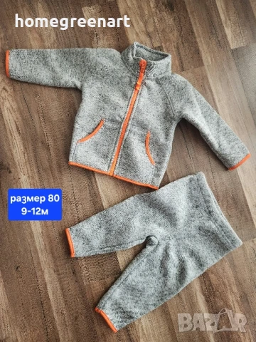 Лот размер 80 9-12м , снимка 7 - Комплекти за бебе - 51430319