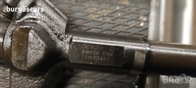 Дюзи AW40A AW4 Nissan X-Trail 2.2DCI-136к.с. T30, снимка 5 - Части - 53621302