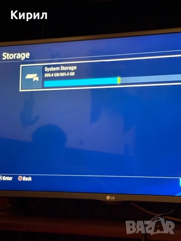 PlayStation 4 slim 1TB, снимка 8 - PlayStation конзоли - 53056954