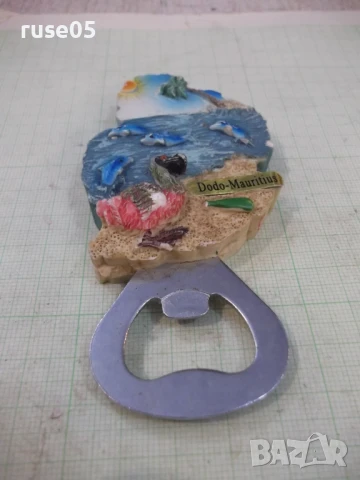 Отварачка "Dodo - Mauritius", снимка 6 - Колекции - 51020730