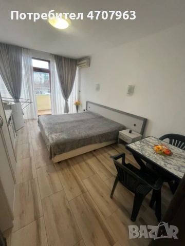 Студио - Слънчев бряг 