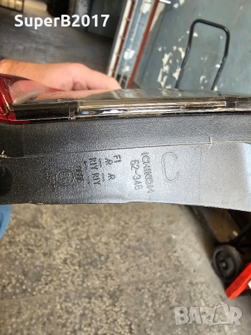 Продавам - оригинален трети стоп за Lexus LBX 2024 г. със забележка, снимка 4 - Части - 53375276