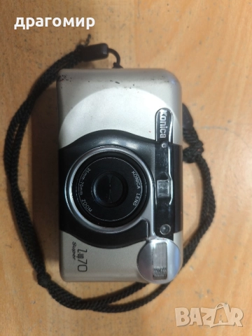 Konica Z-up 70 Super 