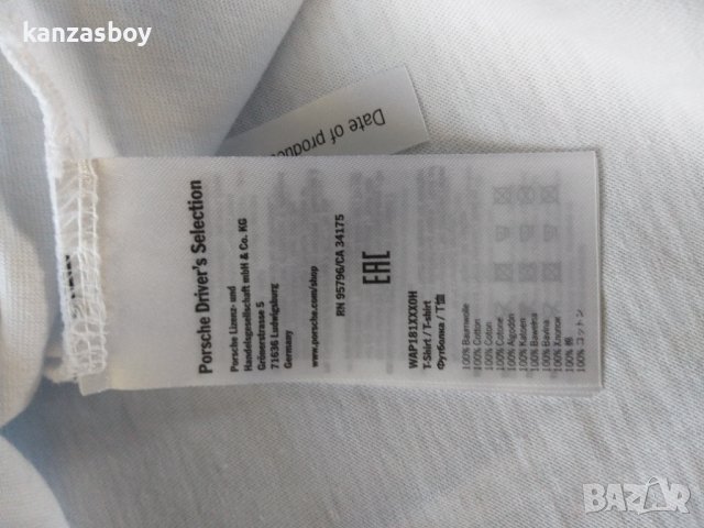 porsche driver's selection finally 18 - страхотна фенска тениска КАТО НОВА, снимка 8 - Тениски - 40901251