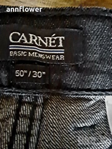 Големи дънки Carnet basic menswear , снимка 11 - Дънки - 40542361