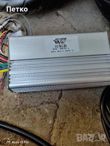 електрически скутер, тротинетка, части , снимка 6 - Части - 51338071