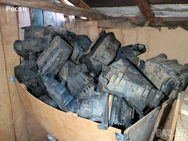 Филтърни кутии за автомобили