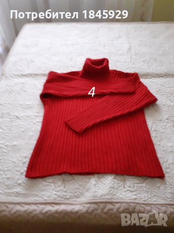 Мъжки вълнени и от полар пуловери, снимка 6 - Пуловери - 35287085