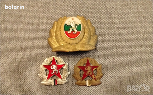 Военна кокарда емблема значка военен знак военни морски копчета , снимка 4 - Антикварни и старинни предмети - 53785276