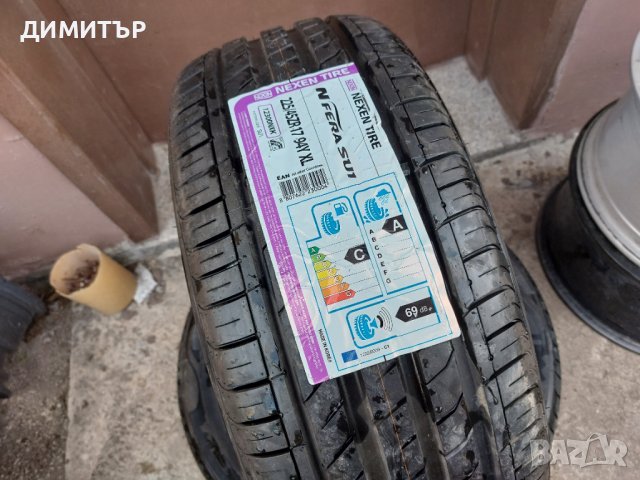 Само 1бр.НОВА лятна NEXEN 225/45/17 94Y DOT 5117
