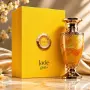 Jade Giallo Extrait de Parfum 100 мл – Луксозен арабски парфюм за него и нея със свеж дървесен арома, снимка 1