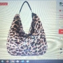 Дамска чанта с животински принт , снимка 2