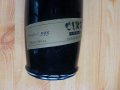 Продавам бутилка Ciro Rosso Riserva №595, реколта 1985, снимка 3