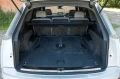 Щора за багажник за audi q7 (2015-), снимка 1
