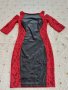 червена рокличка, снимка 1 - Рокли - 40193338