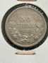 50 лева 1930, снимка 1