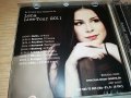 LENA ORIGINAL CD 2403231140, снимка 11