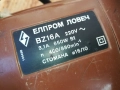 заявена-Елпром BZ16A Българска двускоростна бормашина(Дрелка) ОТ СОЦА 1110252045, снимка 7