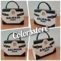 Луксозна чанта Balmain кодSG165
