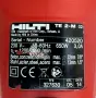 Hilti TE 2-M - Двускоростен перфоратор като нов!, снимка 6