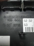 SAM модул за Mercedes Benz ML W163 ,  163 545 52 32, A1635455232, 1635455232, снимка 3