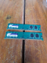 RAM памет KData DDR2 256, снимка 1 - RAM памет - 36184474