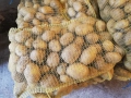 Картофи Сорая , снимка 3
