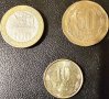 Стари монети от Чили в добро състояние