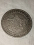 Продавам сребърна монета 5 лева 1885 година, снимка 4