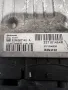 Компютър двигател / ECU S180067142A 237101454R за Renault Megane III, Scenic III, Fluence 1.5 DCI, снимка 2