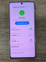 Samsung Galaxy S10 lite 128gb/6gb, снимка 2
