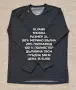 МЕРИНО ВЪЛНА ЗА МЪЖЕ В РАЗМЕР XL, 2XL , снимка 12