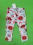 Английски детски клин-H&M, снимка 1 - Панталони и долнища за бебе - 39326385