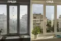 Професионално почистване , снимка 4