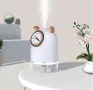 Арома дифузер с LED светлина и дигитален часовник – 300ml USB овлажнител, снимка 3