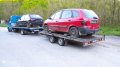 Изкупуваме коли за скрап за района на Велико Търново, Севлиево и Габрово, снимка 5