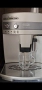Кафемашина Delongi Magnifika , снимка 4