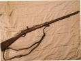 Карабина Гра. ГРАСС. Оригинална Кадетска пушка, пистолет, ре, снимка 2