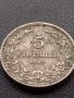 МОНЕТА 5 стотинки 1912г. ЦАРСТВО БЪЛГАРИЯ СТАРА РЯДКА ЗА КОЛЕКЦИОНЕРИ 35140, снимка 1