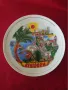 Колекционерска порцеланова чиния Бенидорм ф25,3 см., снимка 2