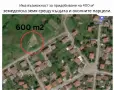 малка дървена къща, снимка 4