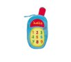  Дрънкалка, Плюшен мобилен телефон, син, 16 см, снимка 1 - Плюшени играчки - 44401144
