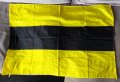 Ботев Пловдив - Жълто-Черно Знаме