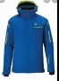 Мъжко ски яке Salomon Supernova размер XL, снимка 1