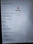 ANDROID 15 таблет 10.1 инча, с case, мишка и клавиатура, снимка 2