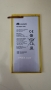 Нова Батерия за Huawei Honor S8-701u, S8-701W, Mediapad M1 8.0, T1 9.6, S8-301L HB3080G1EBC Оригинал, снимка 1 - Таблети - 36069672
