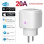 WiFi 20A Smart интелигентен контакт, с управление от телефона | Смарт преходник за контакт КОД 3989 , снимка 1