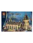 Голям конструктор Хари Потър 879 части, Harry Potter, снимка 1