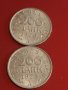 Две монети 200 марки 1923г. Германия Ваймарска република за КОЛЕКЦИОНЕРИ 31918, снимка 1 - Нумизматика и бонистика - 44349358