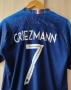 Griezmann #7 - мъжка футболна тениска на Франция, снимка 2